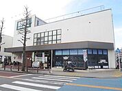 ロイヤルホームセンター宮前平店 670m