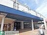 周辺：江田駅(東急 田園都市線) 徒歩11分。 770m