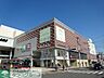 周辺：たまプラーザテラス 徒歩18分。 1390m