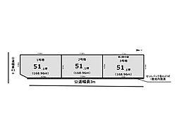 物件画像 近鉄橿原線 大和八木駅徒歩20分建築条件付橿原市北妙法寺