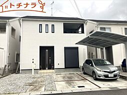 物件画像 中古 戸建て