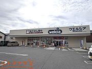 ウエルシア奈良南肘塚店（2026/4/6撮影）