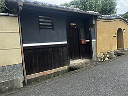 物件画像 古都の趣を感じる中古戸建て