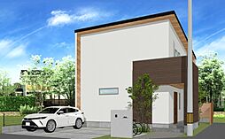 物件画像 広陵町笠モデル　ココクミ