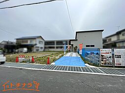 物件画像 五位堂駅徒歩9分　建築条件なし土地