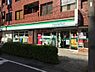 周辺：【コンビニエンスストア】ファミリーマート 横浜楠町店まで90ｍ