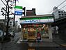 周辺：【コンビニエンスストア】ファミリーマート 平沼一丁目店まで223ｍ