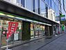 周辺：【コンビニエンスストア】ファミリーマート 横浜岡野一丁目店まで359ｍ