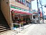 周辺：【コンビニエンスストア】ローソンストアー100 立川羽衣町店まで395ｍ