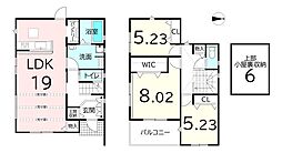 大和高田市三和町　全2区画　1号地