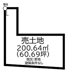 物件画像 大和高田市大字西坊城8期　全4区画　3号地建築条件なし更