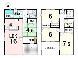 20万円キャッシュバック対象物件クレーデルガーデン田原本町