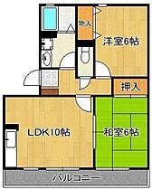 福岡県北九州市小倉南区南方2丁目（賃貸アパート2LDK・1階・52.30㎡） その2