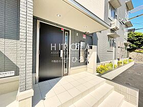 Maison de Hippo  ｜ 福岡県北九州市小倉南区北方2丁目（賃貸アパート2LDK・1階・60.43㎡） その4