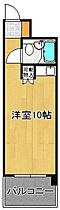 ホワイトパレス北九大前  ｜ 福岡県北九州市小倉南区北方1丁目（賃貸マンション1R・6階・19.80㎡） その2