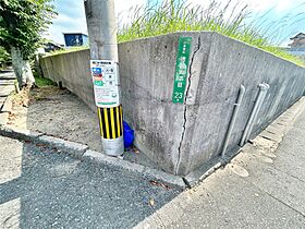 スリム志井駅前  ｜ 福岡県北九州市小倉南区徳力4丁目（賃貸アパート1K・2階・20.14㎡） その11