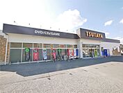 TSUTAYA徳力店(2、440m)