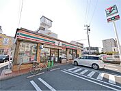 セブンイレブン小倉守恒店(640m)