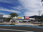 ゆめマート城野(310m)