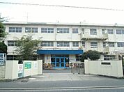北九州市立城野小学校(360m)