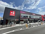 マックスバリュ城野駅前店(440m)