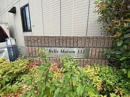 9 / 20