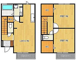 D-ROOM守恒 C棟 1階/-