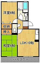 グランドゥール田中  ｜ 福岡県北九州市小倉南区南方2丁目（賃貸アパート2LDK・3階・50.96㎡） その2