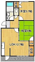 岩崎マンション  ｜ 福岡県北九州市小倉南区北方3丁目（賃貸マンション2LDK・3階・52.80㎡） その2