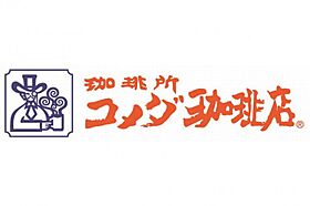 プレジオ八戸ノ里  ｜ 大阪府東大阪市下小阪5丁目（賃貸マンション1LDK・2階・39.29㎡） その20