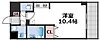オズレジデンス尼崎4階6.0万円