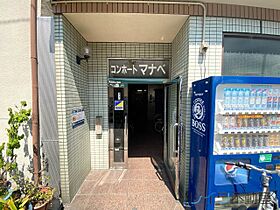 コンホートマナベ  ｜ 大阪府大阪市浪速区恵美須西1丁目（賃貸マンション1R・2階・16.00㎡） その13