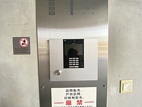 ルネ南船場フレックスコンフォート  ｜ 大阪府大阪市中央区南船場1丁目3-12（賃貸マンション1K・2階・35.83㎡） その29