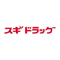 コートエクシブII  ｜ 大阪府大阪市浪速区恵美須東1丁目（賃貸マンション1K・4階・20.00㎡） その27