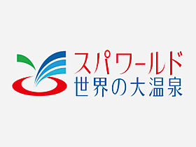 エヌレジデンス新今宮  ｜ 大阪府大阪市西成区太子1丁目4-1（賃貸マンション1R・4階・26.99㎡） その24