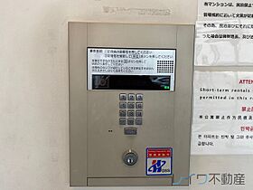 ラナップスクエア難波II  ｜ 大阪府大阪市浪速区稲荷1丁目（賃貸マンション1K・2階・23.05㎡） その29