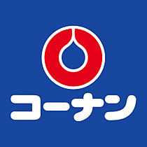 estageo関目高殿  ｜ 大阪府大阪市旭区高殿7丁目（賃貸マンション1LDK・1階・40.24㎡） その29