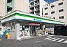 周辺：【コンビニエンスストア】ファミリーマート 浪速塩草店まで248ｍ