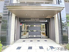 エスリード南堀江レジデンス  ｜ 大阪府大阪市西区南堀江4丁目（賃貸マンション1K・11階・21.72㎡） その13