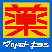 セレッソコート上本町EAST  ｜ 大阪府大阪市天王寺区東上町（賃貸マンション1R・4階・34.13㎡） その26