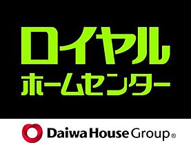 メゾン・ド・ノワ森之宮  ｜ 大阪府大阪市東成区中道4丁目（賃貸マンション1LDK・1階・35.76㎡） その19