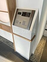 テラスファミリア稔 102 ｜ 東京都品川区荏原3丁目5-23（賃貸マンション1K・1階・20.20㎡） その13