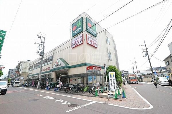 画像18:マルエツ　新田店 803m