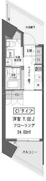 ガーデン蒲田 701｜東京都大田区西蒲田1丁目(賃貸マンション1K・7階・24.00㎡)の写真 その2