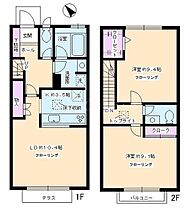 三田2丁目住宅  ｜ 東京都目黒区三田2丁目11-2（賃貸テラスハウス2LDK・--・86.94㎡） その2