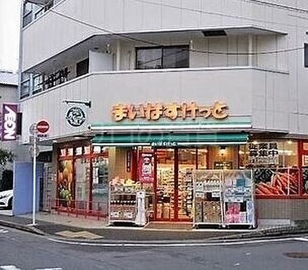 コスモリード大森 ｜東京都品川区南大井3丁目(賃貸マンション1K・7階・27.00㎡)の写真 その26