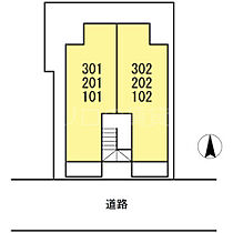 D-room目黒本町  ｜ 東京都目黒区目黒本町6丁目（賃貸アパート1LDK・3階・36.70㎡） その12