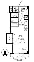 シロス蓮沼 206 ｜ 東京都大田区東矢口3丁目1-2（賃貸マンション1K・2階・25.31㎡） その2