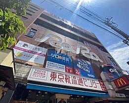 ザ・パークハビオ南大井  ｜ 東京都品川区南大井4丁目（賃貸マンション1K・2階・25.08㎡） その15