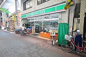 エステート原  ｜ 東京都大田区西六郷2丁目26-4（賃貸マンション1K・2階・21.40㎡） その26